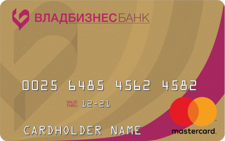 Mastercard Gold